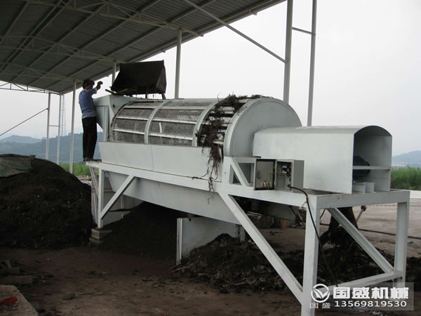 滾筒篩選機(jī) 滾筒篩選機(jī)